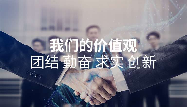 乐鱼官方站网页版登录入口-乐鱼官方站网页版登录入口-乐鱼(中国)-乐鱼官方站网页版登录入口-乐鱼(中国) 乐鱼官方站网页版登录入口-乐鱼官方站网页版登录入口-乐鱼(中国)-乐鱼官方站网页版登录入口-乐鱼(中国)